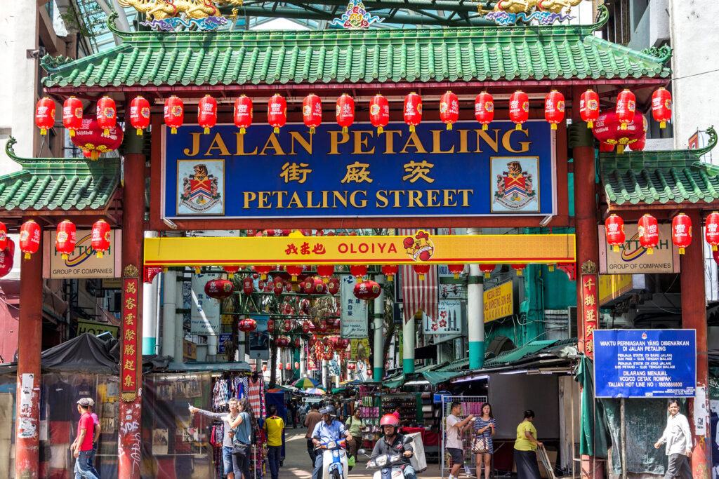 Petaling Street- Kuala Lumpur