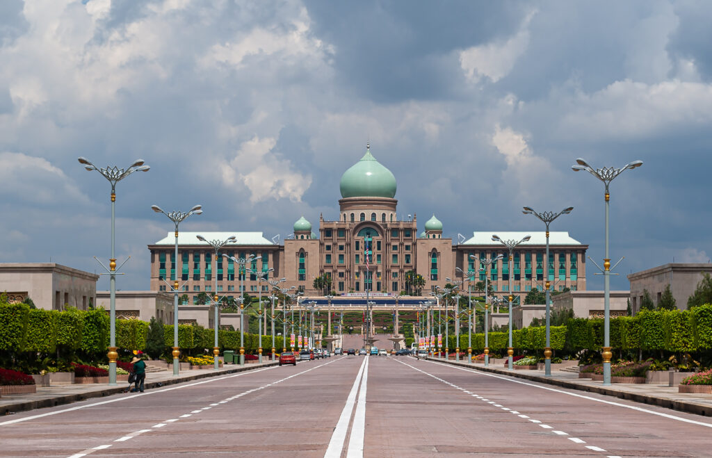 Putrajaya- Wilayah Persekutuan